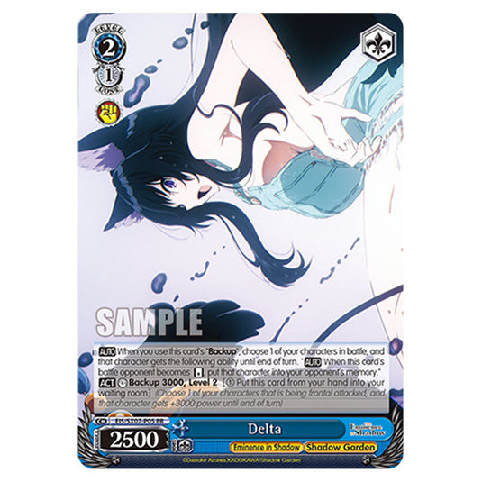 Character EIS/SX07-P05 card from the Weiss Schwarz set The Eminence in Shadow