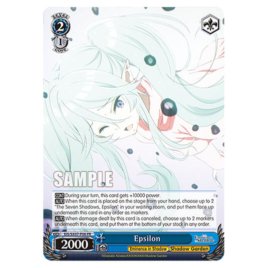 Character EIS/SX07-P06 card from the Weiss Schwarz set The Eminence in Shadow