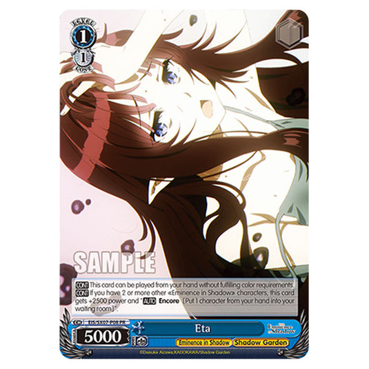 Character EIS/SX07-P08 card from the Weiss Schwarz set The Eminence in Shadow