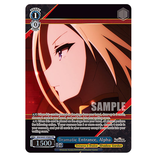 Character EIS/SX07-P09S card from the Weiss Schwarz set The Eminence in Shadow