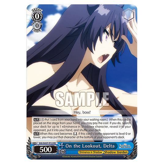 Character EIS/SX07-P12 card from the Weiss Schwarz set The Eminence in Shadow