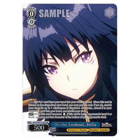 Character EIS/SX07-P12S card from the Weiss Schwarz set The Eminence in Shadow