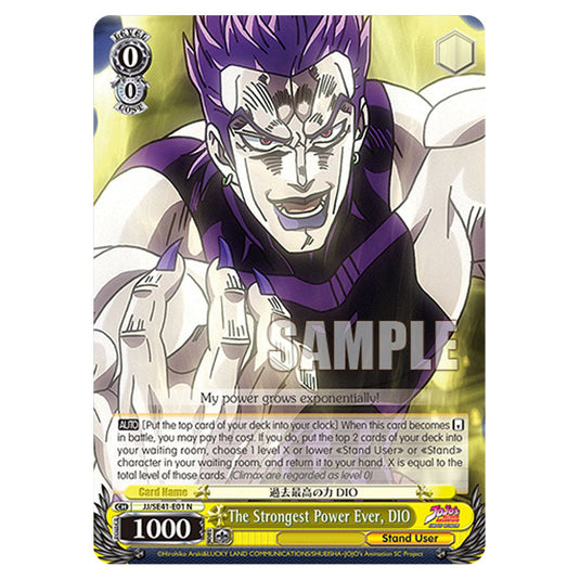 Character JJ/SE41-E01 card from the Weiss Schwarz set JoJo’s Bizarre Adventure: Stardust Crusaders