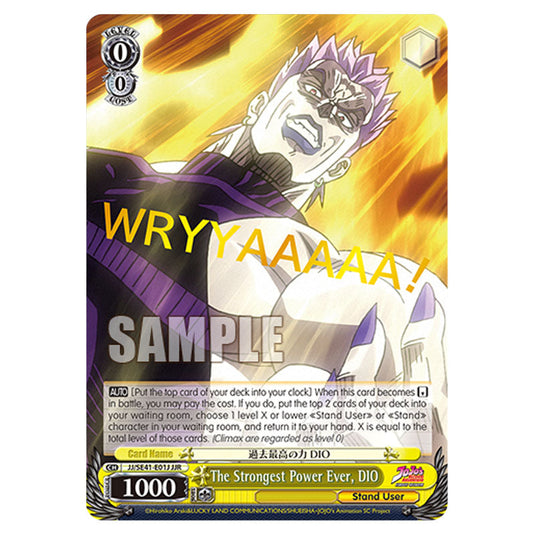 Character JJ/SE41-E01J card from the Weiss Schwarz set JoJo’s Bizarre Adventure: Stardust Crusaders