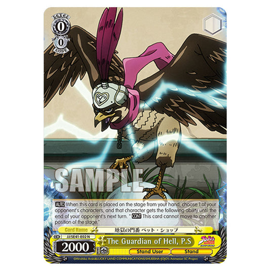 Character JJ/SE41-E02 card from the Weiss Schwarz set JoJo’s Bizarre Adventure: Stardust Crusaders