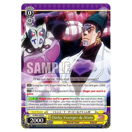 Character JJ/SE41-E04 card from the Weiss Schwarz set JoJo’s Bizarre Adventure: Stardust Crusaders