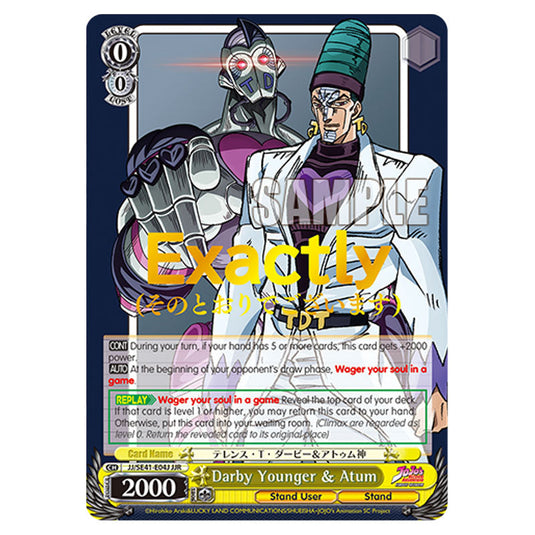 Character JJ/SE41-E04J card from the Weiss Schwarz set JoJo’s Bizarre Adventure: Stardust Crusaders