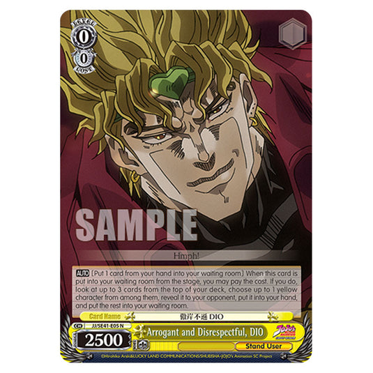 Character JJ/SE41-E05 card from the Weiss Schwarz set JoJo’s Bizarre Adventure: Stardust Crusaders