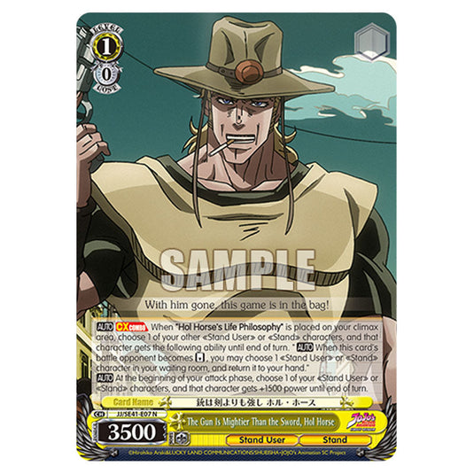 Character JJ/SE41-E07 card from the Weiss Schwarz set JoJo’s Bizarre Adventure: Stardust Crusaders