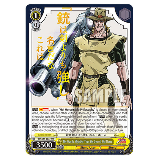 Character JJ/SE41-E07J card from the Weiss Schwarz set JoJo’s Bizarre Adventure: Stardust Crusaders