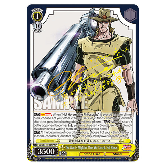 Character JJ/SE41-E07SP card from the Weiss Schwarz set JoJo’s Bizarre Adventure: Stardust Crusaders