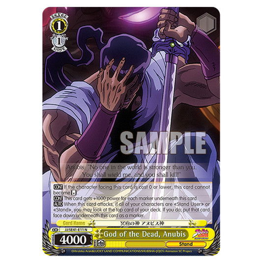 Character JJ/SE41-E11 card from the Weiss Schwarz set JoJo’s Bizarre Adventure: Stardust Crusaders