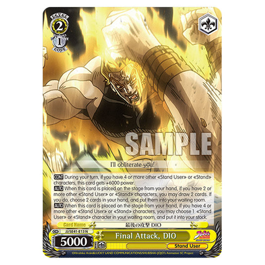 Character JJ/SE41-E13 card from the Weiss Schwarz set JoJo’s Bizarre Adventure: Stardust Crusaders