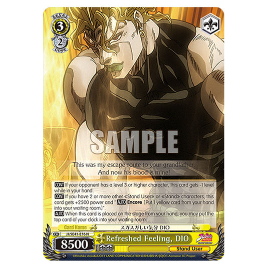 Character JJ/SE41-E16 card from the Weiss Schwarz set JoJo’s Bizarre Adventure: Stardust Crusaders