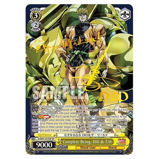 Character JJ/SE41-E17SP card from the Weiss Schwarz set JoJo’s Bizarre Adventure: Stardust Crusaders