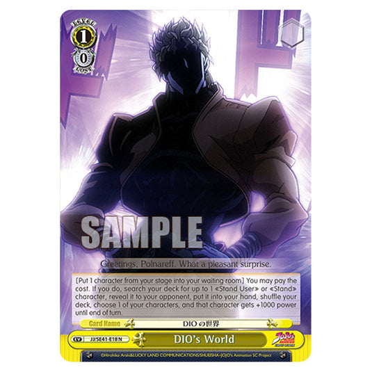 Event JJ/SE41-E18 card from the Weiss Schwarz set JoJo’s Bizarre Adventure: Stardust Crusaders