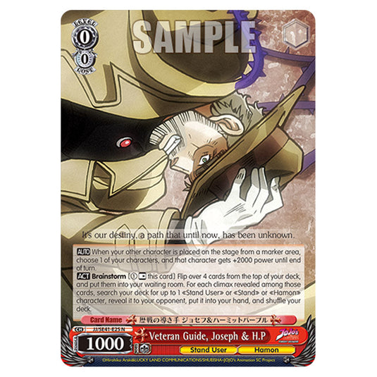 Character JJ/SE41-E25 card from the Weiss Schwarz set JoJo’s Bizarre Adventure: Stardust Crusaders