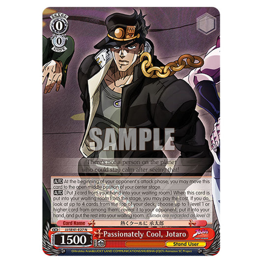 Character JJ/SE41-E27 card from the Weiss Schwarz set JoJo’s Bizarre Adventure: Stardust Crusaders