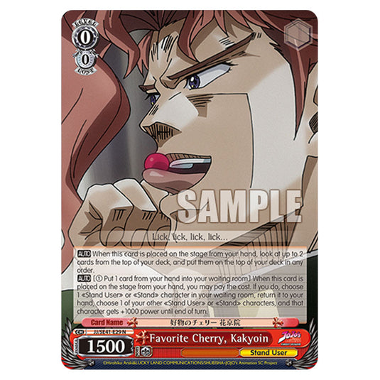 Character JJ/SE41-E29 card from the Weiss Schwarz set JoJo’s Bizarre Adventure: Stardust Crusaders