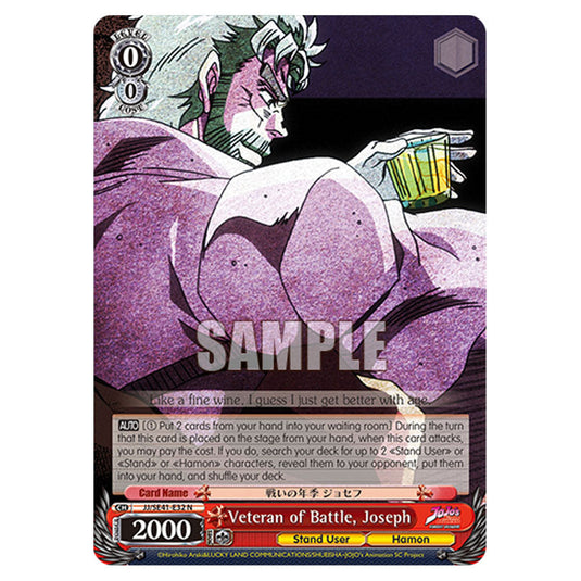 Character JJ/SE41-E32 card from the Weiss Schwarz set JoJo’s Bizarre Adventure: Stardust Crusaders