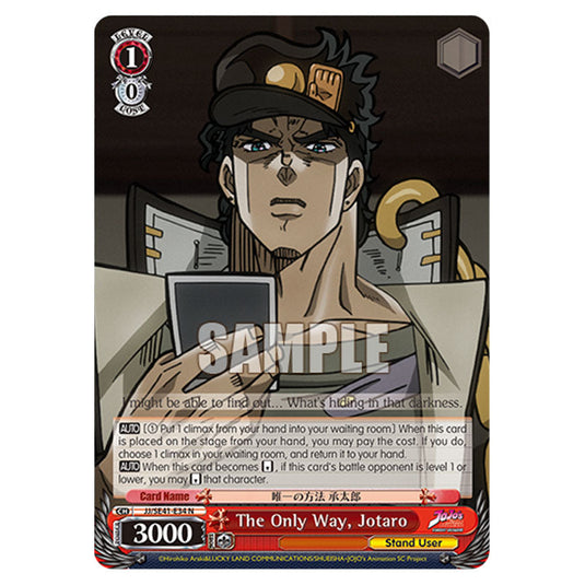 Character JJ/SE41-E34 card from the Weiss Schwarz set JoJo’s Bizarre Adventure: Stardust Crusaders