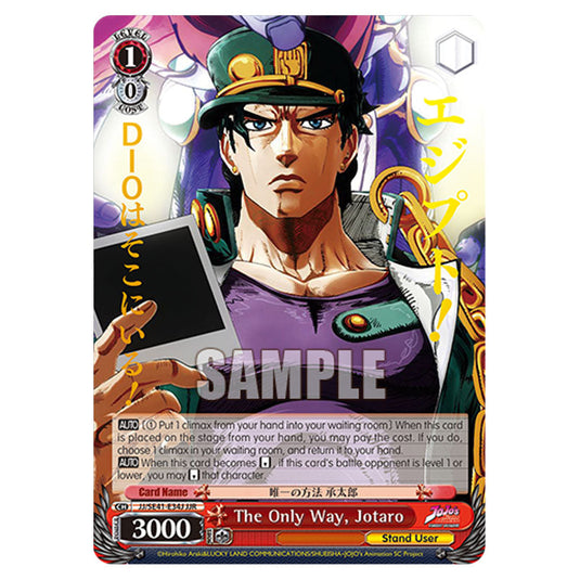 Character JJ/SE41-E34J card from the Weiss Schwarz set JoJo’s Bizarre Adventure: Stardust Crusaders