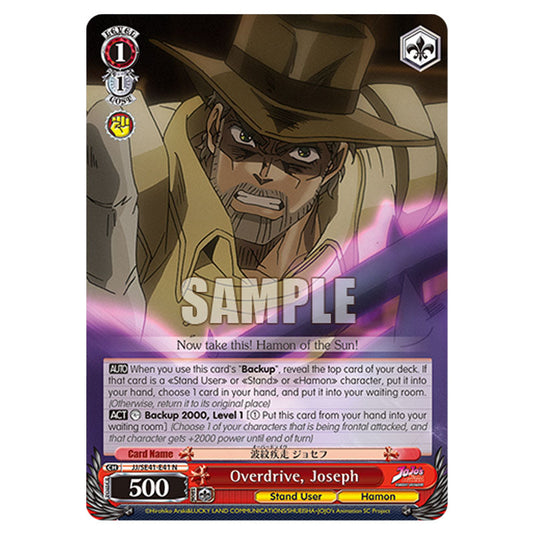 Character JJ/SE41-E41 card from the Weiss Schwarz set JoJo’s Bizarre Adventure: Stardust Crusaders