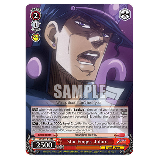 Character JJ/SE41-E43 card from the Weiss Schwarz set JoJo’s Bizarre Adventure: Stardust Crusaders