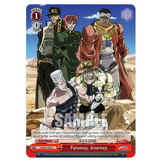 Event JJ/SE41-E55 card from the Weiss Schwarz set JoJo’s Bizarre Adventure: Stardust Crusaders