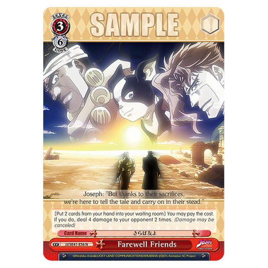 Event JJ/SE41-E56 card from the Weiss Schwarz set JoJo’s Bizarre Adventure: Stardust Crusaders