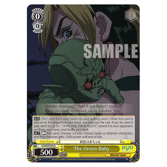 Character JJ/SE42-E03 card from the Weiss Schwarz set JoJo’s Bizarre Adventure: Stone Ocean