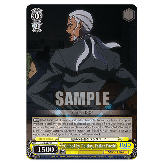 Character JJ/SE42-E05 card from the Weiss Schwarz set JoJo’s Bizarre Adventure: Stone Ocean