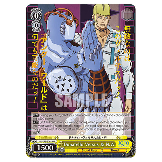 Character JJ/SE42-E06J card from the Weiss Schwarz set JoJo’s Bizarre Adventure: Stone Ocean