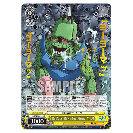 Character JJ/SE42-E09J card from the Weiss Schwarz set JoJo’s Bizarre Adventure: Stone Ocean