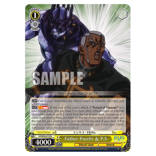 Character JJ/SE42-E13 card from the Weiss Schwarz set JoJo’s Bizarre Adventure: Stone Ocean