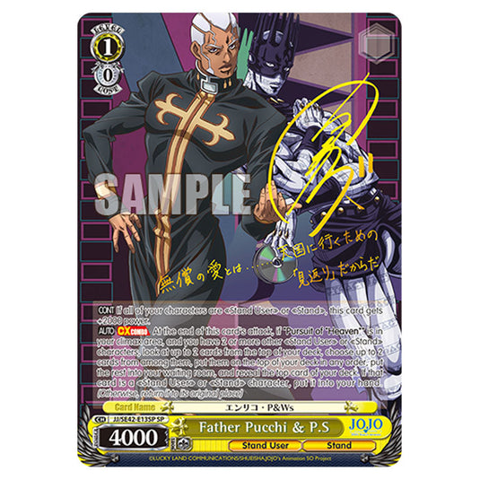 Character JJ/SE42-E13SP card from the Weiss Schwarz set JoJo’s Bizarre Adventure: Stone Ocean