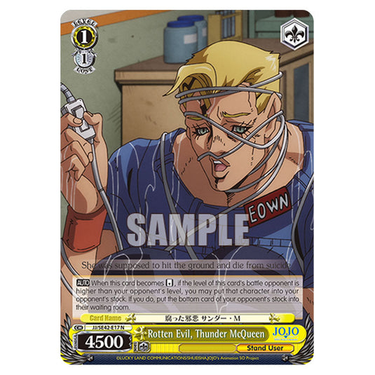 Character JJ/SE42-E17 card from the Weiss Schwarz set JoJo’s Bizarre Adventure: Stone Ocean