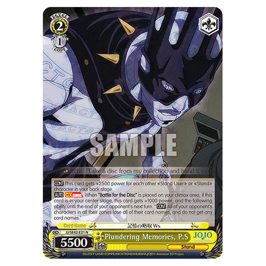 Character JJ/SE42-E21 card from the Weiss Schwarz set JoJo’s Bizarre Adventure: Stone Ocean