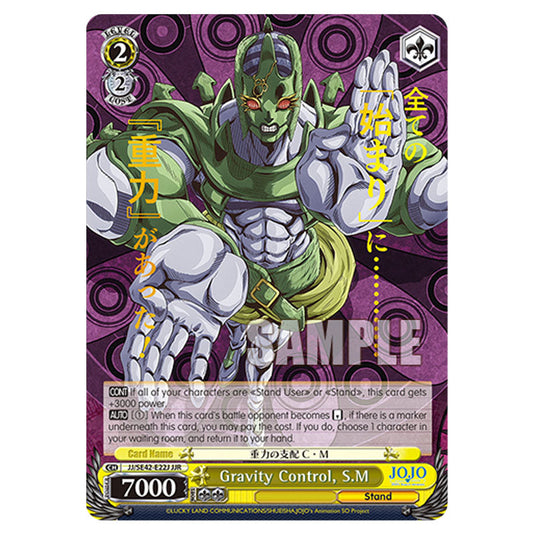 Character JJ/SE42-E22J card from the Weiss Schwarz set JoJo’s Bizarre Adventure: Stone Ocean