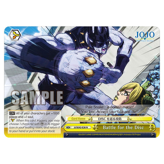 Climax JJ/SE42-E26 card from the Weiss Schwarz set JoJo’s Bizarre Adventure: Stone Ocean