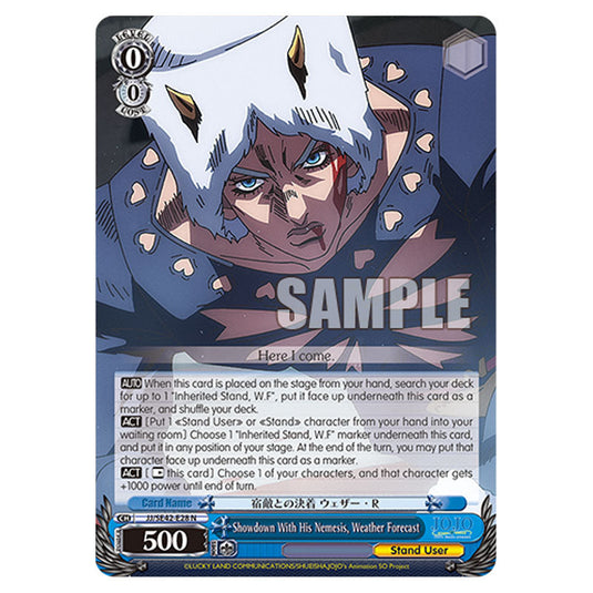 Character JJ/SE42-E28 card from the Weiss Schwarz set JoJo’s Bizarre Adventure: Stone Ocean