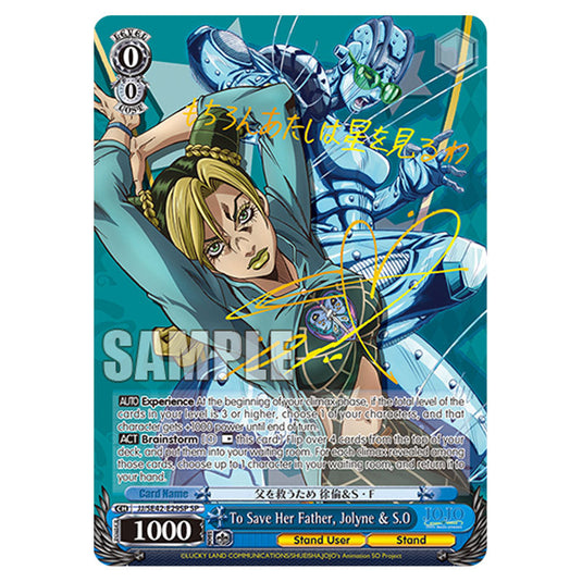 Character JJ/SE42-E29SP card from the Weiss Schwarz set JoJo’s Bizarre Adventure: Stone Ocean