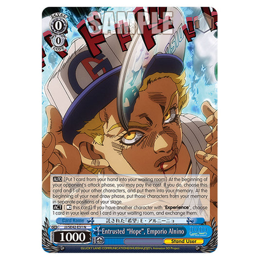 Character JJ/SE42-E31 card from the Weiss Schwarz set JoJo’s Bizarre Adventure: Stone Ocean