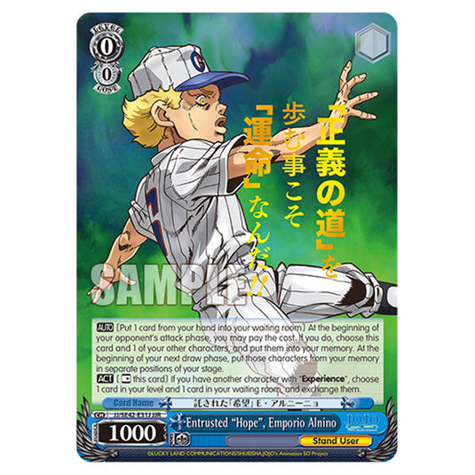 Character JJ/SE42-E31J card from the Weiss Schwarz set JoJo’s Bizarre Adventure: Stone Ocean