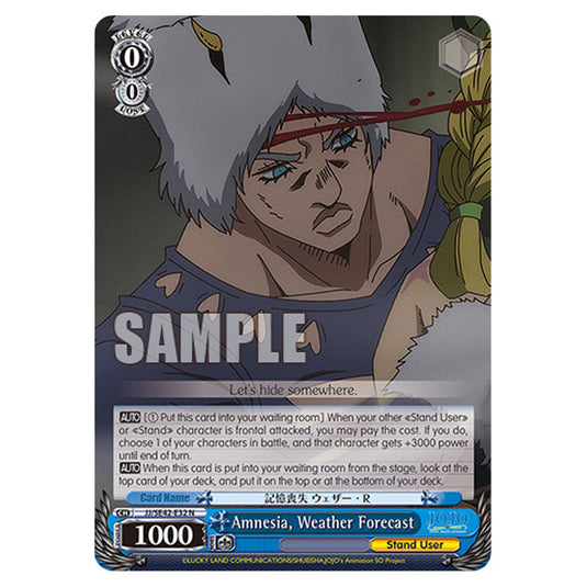 Character JJ/SE42-E32 card from the Weiss Schwarz set JoJo’s Bizarre Adventure: Stone Ocean