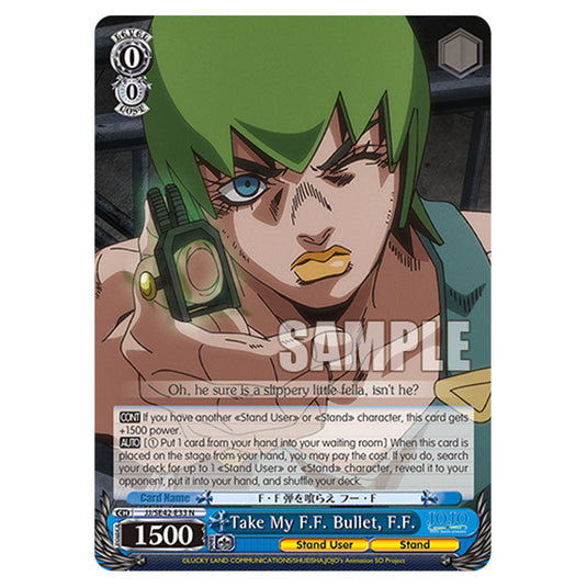 Character JJ/SE42-E33 card from the Weiss Schwarz set JoJo’s Bizarre Adventure: Stone Ocean