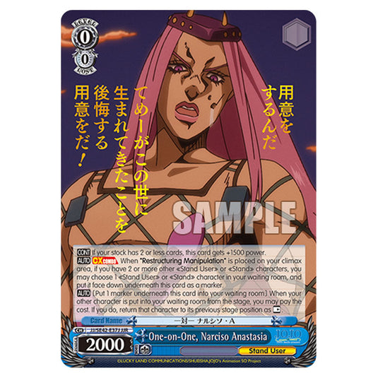 Character JJ/SE42-E37J card from the Weiss Schwarz set JoJo’s Bizarre Adventure: Stone Ocean