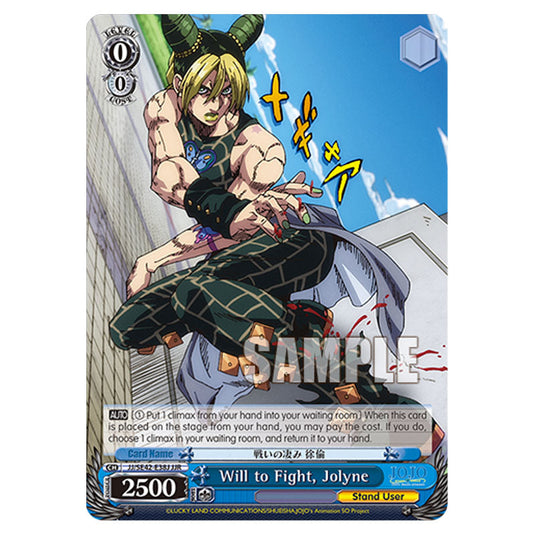 Character JJ/SE42-E38J card from the Weiss Schwarz set JoJo’s Bizarre Adventure: Stone Ocean