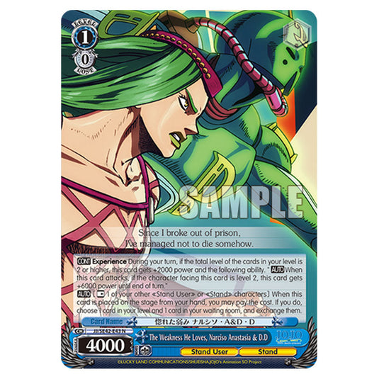 Character JJ/SE42-E43 card from the Weiss Schwarz set JoJo’s Bizarre Adventure: Stone Ocean