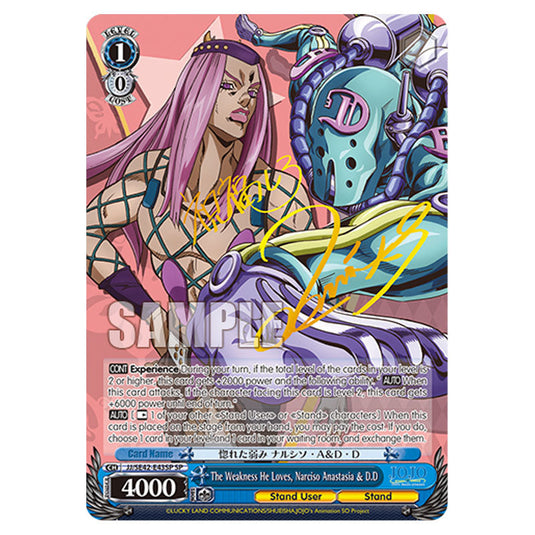 Character JJ/SE42-E43SP card from the Weiss Schwarz set JoJo’s Bizarre Adventure: Stone Ocean